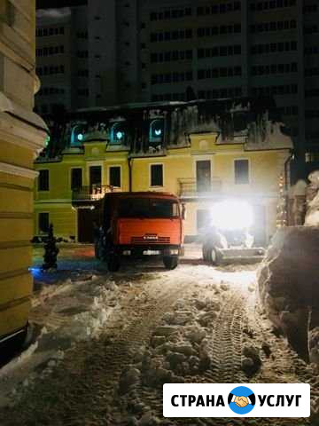 Вывоз мусора Бобкет,bobcat,Бобкэт,Камазы Саратов - изображение 1