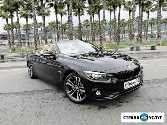 Аренда кабриолета Bmw 2019 г.в Сочи