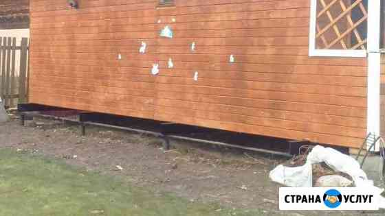 Подъём домов. Замена старого фундамента Чехов