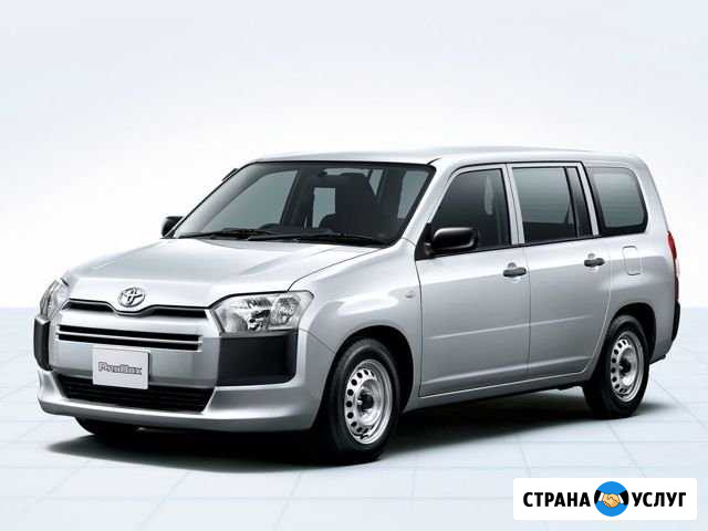 Аренда Авто Хабаровск - изображение 1