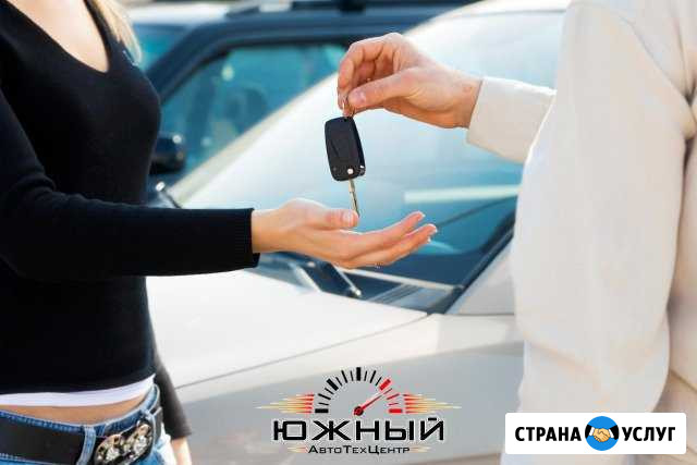 Перегон автомобилей по РФ Екатеринбург - изображение 1