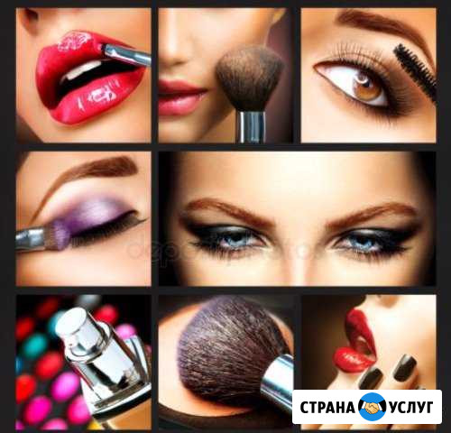 Макияж и причёска Тольятти - изображение 1