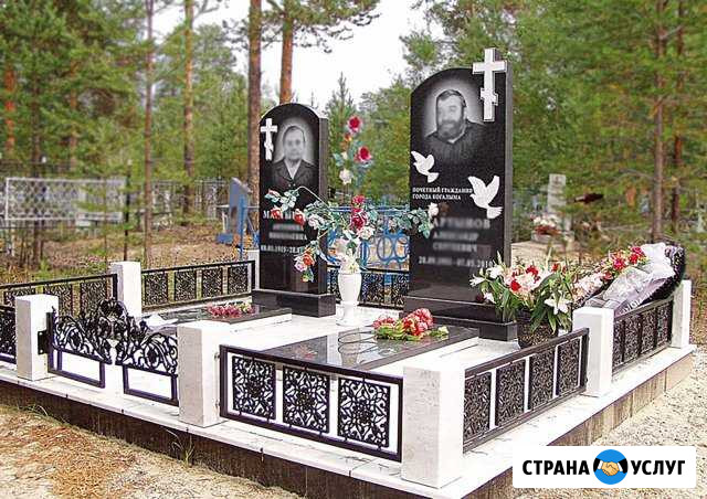 Памятник гранит, мрамор, крошка, бетонные плиты Белореченск - изображение 1