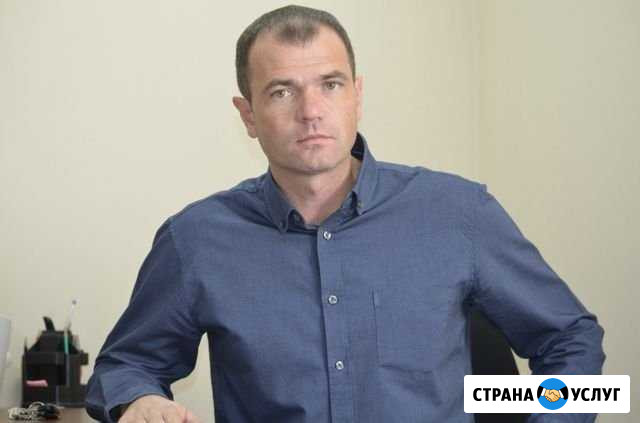 Психолог Калининград - изображение 1