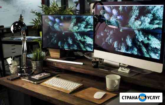 Ремонт компьютера в Калининграде Калининград