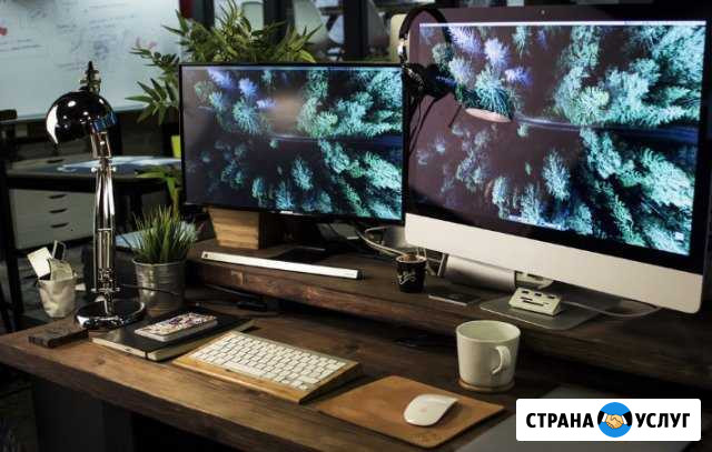 Ремонт компьютера в Калининграде Калининград - изображение 1