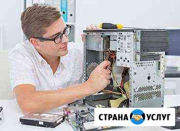 Ремонт или обслуживание ноутбукакомпьютера Киров