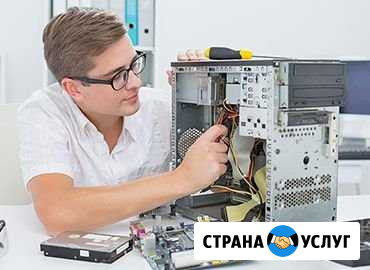 Ремонт или обслуживание ноутбукакомпьютера Киров - изображение 1