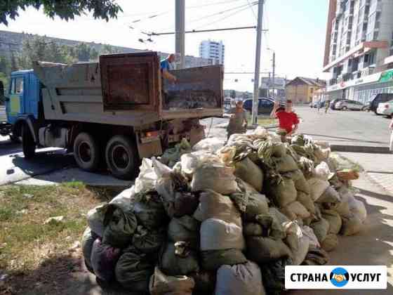 Вывоз мусора Волгоград