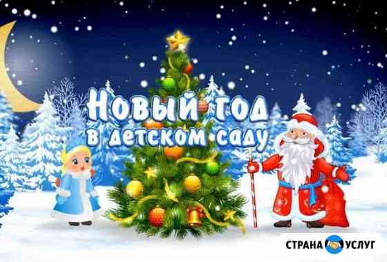 Видео+Фото от бюджета до премиум класса Саратов