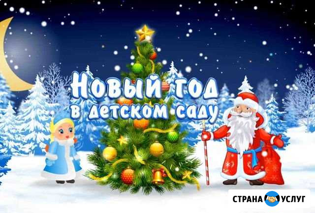Видео+Фото от бюджета до премиум класса Саратов - изображение 1