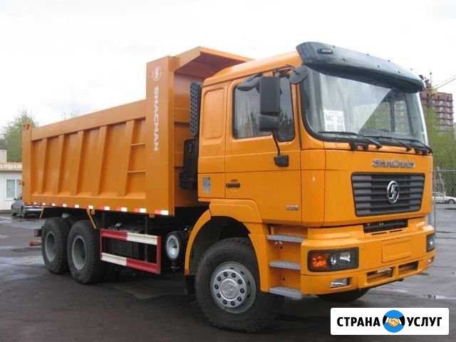 Услуги самосвалов 25,12 т доставка песка,пгс,земля Иркутск - изображение 1