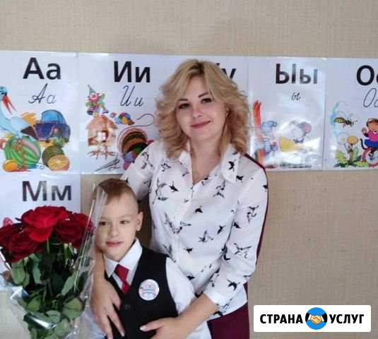 Репетитор Верхнее Дуброво - изображение 1