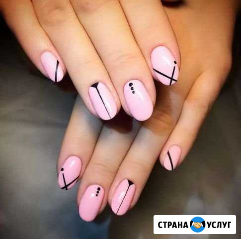 Наращивание ногтей Богородск - изображение 1
