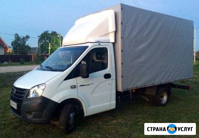 Грузоперевозки Газель Нижнекамск - изображение 1
