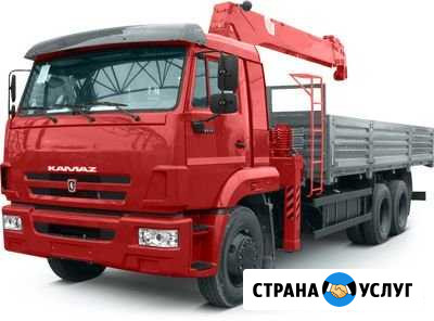 Манипулятор Волгоград - изображение 1