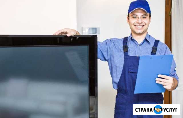 Срочный ремонт телевидеотехники Самара - изображение 1