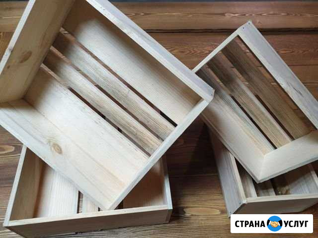 Деревянные ящики Большие Вяземы - изображение 1