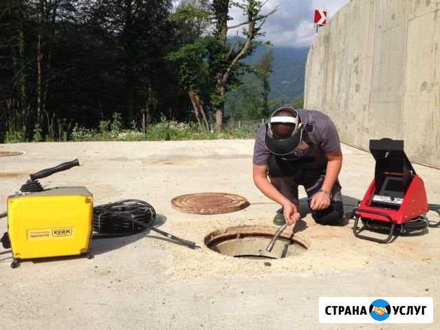 Разморозка водопровода.Прочистка засоров Жердевка - изображение 1