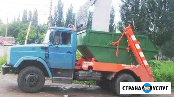 Вывоз мусора от 6 м3 Подольск - изображение 1