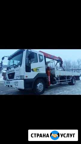 Услуги манипулятора 7 тонн Ростов-на-Дону - изображение 1