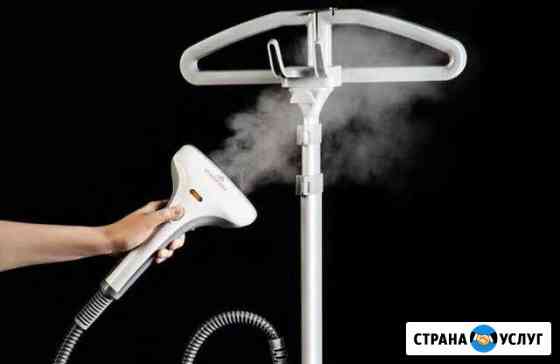 Вертикальное отпаривание Одежды Краснодар