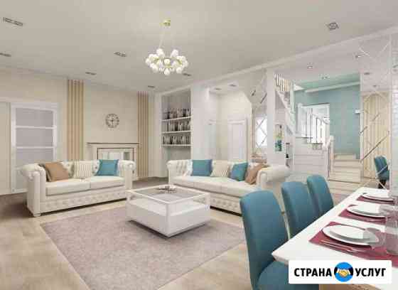 Дизайн интерьера Набережные Челны