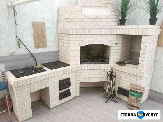 Камины Печи Барбекю Абинск