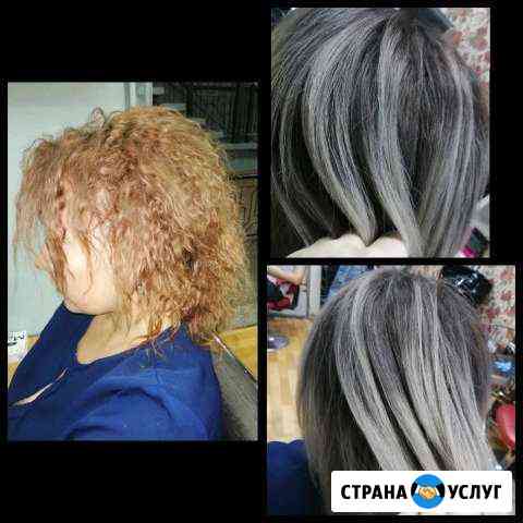 Сложное окрашивание Новосибирск