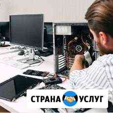 Компьютерная помощь Пенза