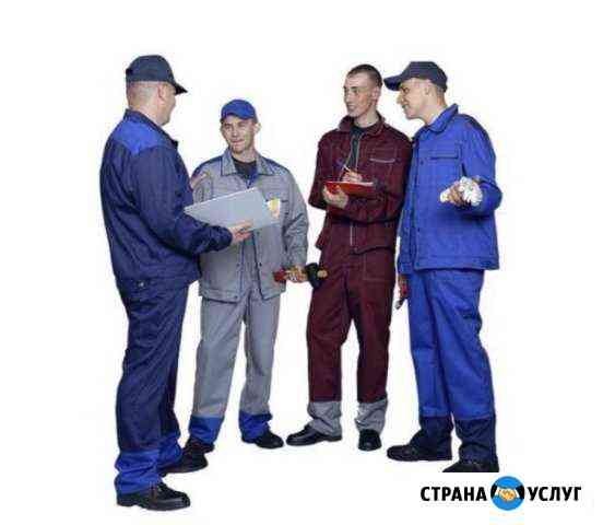 Разнорабочие. Грузчики. Демонтаж. Земляные работы Санкт-Петербург