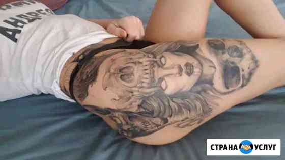 Татуировка Москва