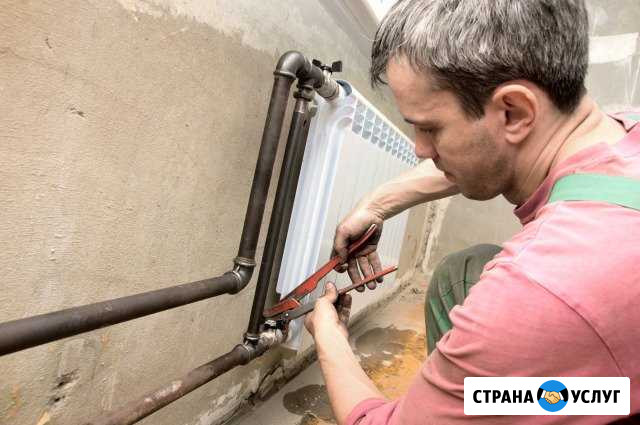 Сантехник Сейчас свободен Саратов - изображение 1