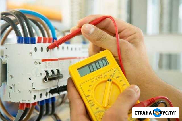 Электрик Нефтекамск - изображение 1