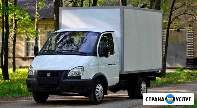 Грузоперевозки по городу и межгород Нижневартовск - изображение 1