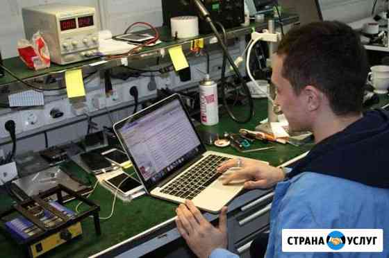 Ремонт компьютеров ноутбуковLaptop Computer Repa Казань