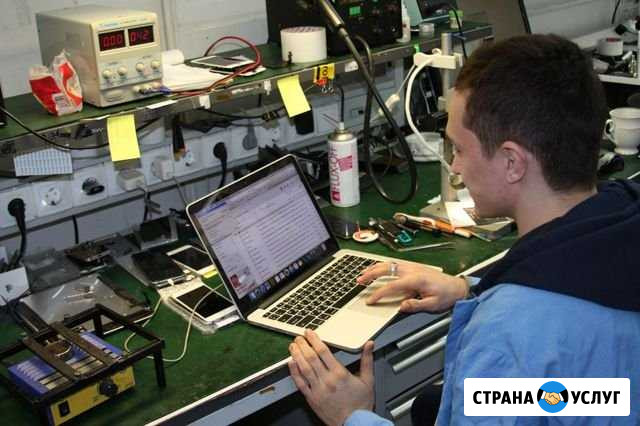 Ремонт компьютеров ноутбуковLaptop Computer Repa Казань - изображение 1