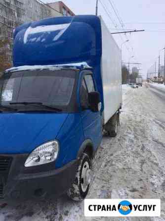 Грузоперевозки Казань