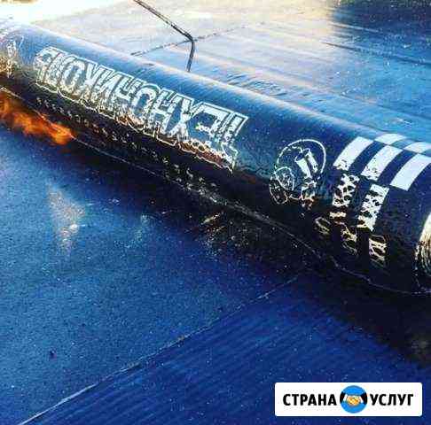 Наплавляемая кровля, ремонт кровли, гидроизоляция Краснодар