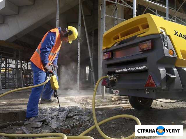 Услуги компрессора.Разбивка бетона Кисловодск - изображение 1