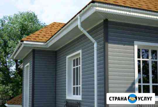 Строительно-монтажные Кузнецк