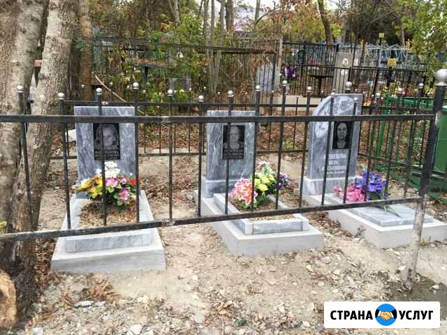 Памятники Новороссийск - изображение 1