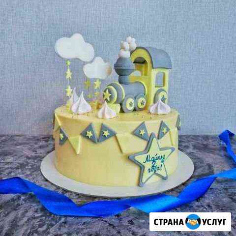 Торт на заказ Сочи