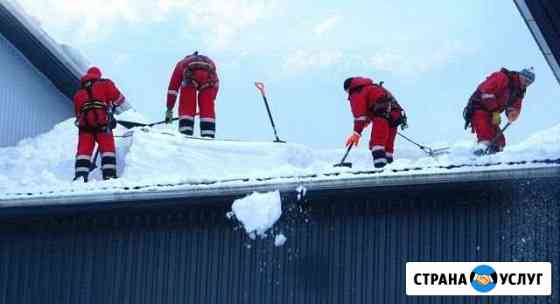 Чистка крыш от снега и сосулек Иркутск