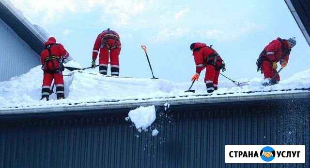 Чистка крыш от снега и сосулек Иркутск - изображение 1
