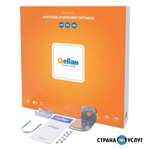Антенны для усиления интернета Мыски - изображение 1