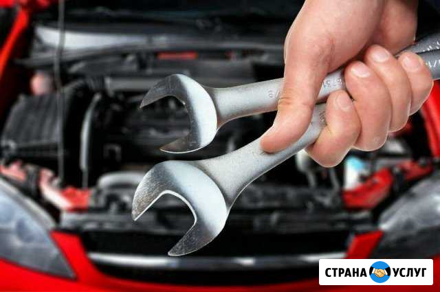 Автосервис Нижний Новгород - изображение 1
