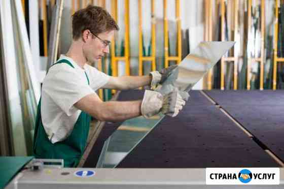 Резка и обработка стекла и зеркал по размерам Москва