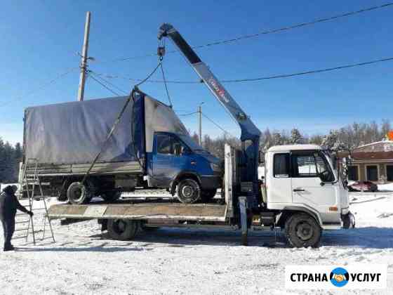 Эвакуатор Кран Манипулятор самогруз автопогрузчик Златоуст