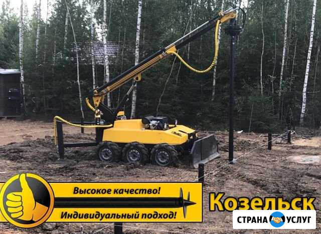 Монтаж винтовых свай Козельск - изображение 1